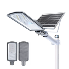 300W Powerful Led Solar Street Light Waterproof Remote Control All In 1 Solar Light